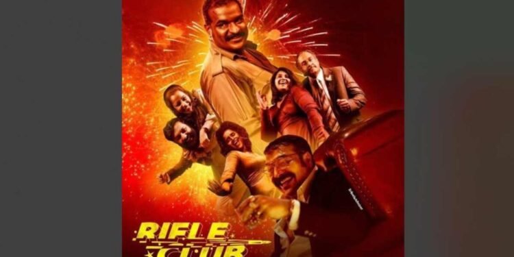 Rifle Club Netflix   , Aashiq Abu Rifle Club, Rifle Club Movie   , Watch Rifle Club Online, Rifle Club Streaming   , Rifle Club Release Date Netflix, When does Rifle Club come to Netflix, Anurag Kashyap Rifle Club, Hanumankind Rifle Club   , Rifle Club Malayalam Movie, Aashiq Abu New Movie, Rifle Club Box Office Collection, Rifle Club Review, Action Movie, Malayalam Cinema, Indian Cinema, Netflix Release, Streaming Platforms, Where to watch Rifle Club online in India, Is Rifle Club available on Netflix India, Rifle Club movie cast and crew   , Rifle Club trailer   , Rifle Club movie review,