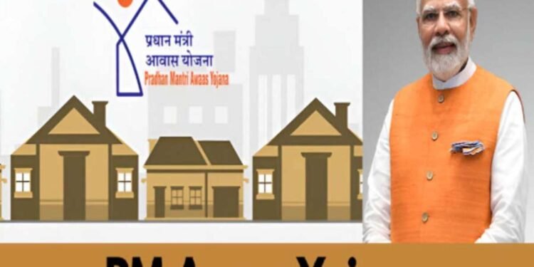 New Version of PM Awas Yojana: Beneficiaries Can Now Avail Awas-Plus 2.13 App – Apply Soon for Your Dream Home 1 pm awas yojana, PM Awas Yojana, PMAY, Affordable Housing, Government Housing Schemes, Rural Development, Housing for All, Awas-Plus App, Awas-Plus 2.13, App Upgrade, Survey Process, Beneficiary Identification, Technology in Housing, Geo-Tagging, 3D Imaging, Aadhaar e-KYC, Rural Housing,