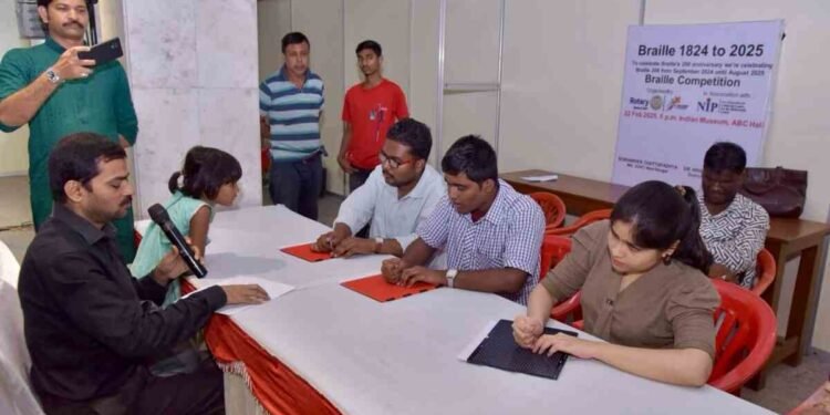 NIP NGO & Rotary Clubs of District 3291 Host Braille Competition to Celebrate Braille’s 200th Anniversary 1 Braille Competition, Disability Awareness, Kolkata Events, NGO Events, Rotary Clubs, Inclusive Education, Social Inclusion, Braille 200th Anniversary, NIP NGO, Rotary District 3291, Louis Braille, Disability Rights, Visually Impaired, Kolkata NGO, Braille Competition Kolkata, NIP NGO Braille Event, Rotary Clubs Disability Support, Inclusive Education Events, Disability Awareness India,