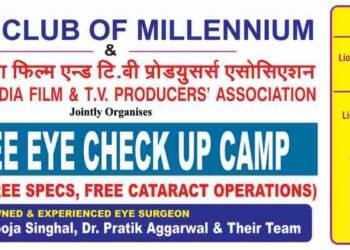 Free Eye Check-Up Camp Mumbai, Free Cataract Operation Mumbai, Eye Check-Up 23rd March 2025, WIFPA Eye Camp, Lions Club Millennium Eye Camp, Mumbai Free Medical Camp, Andheri Eye Camp, Free Eye Check-Up Andheri West, Free Specs Distribution Mumbai, Dr. Prem Agarwal Eye Camp, Cataract Surgery Free Mumbai, Eye Camp Film Industry Mumbai, Maheshwari Bhavan Eye Camp, Oshiwara Police Station Eye Camp, Western India Film & TV Producers’ Association,WIFPA, Lions Club of Millennium, Sangram Shirke, Rajendra Jhunjhunwala, Pawan Khetan, Dilip Dalvi, Dharmendra Mehra, Mumbai Medical Camp, Andheri West Medical Camp, Medical Camp Near Oshiwara, Eye Camp Mumbai 2025, Eye Health Check-Up, Cataract Treatment, Free Medical Check-Up, Eye Care Mumbai, Community Health Camp,