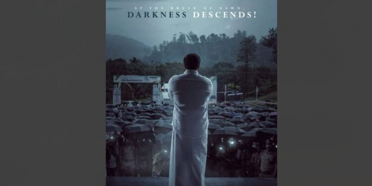 Movie Empuraan, Empuraan Release Date, Empuraan 2025, Lucifer Sequel, Mohanlal Empuraan   , Prithviraj Empuraan, Mohanlal   , Prithviraj Sukumaran, Tovino Thomas   , Jerome Flynn   , Murali Gopy   , Subaskaran, Antony Perumbavoor, Gokulam Gopalan, Malayalam Movies, Indian Cinema, Pan India Movies, Movie Release 2025, Action Movies, Thriller Movies, Empuraan Cast, Empuraan Trailer, Empuraan Plot, Empuraan Shooting Locations, Empuraan Music, Lyca Productions, Aashirvad Cinemas, Sree Gokulam Movies   , March 27 2025 Movie Release ,  2025 Movie Releases, Stephen Nedumpally   , Khureshi-Ab'raam,