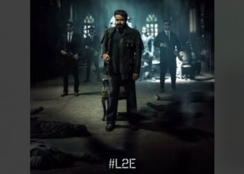 empuraan, empuraan review, empuran, l2 empuraan, empuraan movie review, empuraan release date, empuraan movie, lucifer movie, prithviraj Sukumaran,