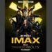 Marvel's Thunderbolts Trailer Released; India Theatres Release One Day Early 2 Thunderbolts, Marvel Studios, Marvel, MCU, Florence Pugh, Sebastian Stan, David Harbour, Wyatt Russell, Olga Kurylenko, Lewis Pullman, Action Thriller, Anti-Heroes, Superhero, India Release, Movie Trailer,