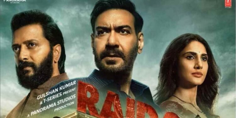 Ajay Devgn , Vaani Kapoor,Raid 2, New Song Tumhe Dillagi,RAID 2: TUMHE DILLAGI, Ajay Devgn ,Vaani Kapoor , Jubin Nautiyal,Rochak Kohli,Nusrat Fateh,Manoj M, Singer Jubin Nautiyal ,Music composer Rochak Kohli,Lyrics Manoj Muntashir Shukla,