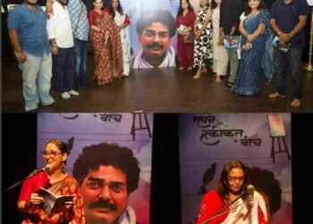 Seemaa Desai, Sumit Mishra, Sapne Aur Haqiqat Ke Beech, Poetry Collection, Book Launch, Filmmaker Seemaa Desai, Late Sumit Mishra, Poetry Book by Sumit Mishra, Akshay Tritiya Book Launch, Umesh Shukla Book Launch, Sangita Mishra, Shruti Ulfatm, Ankit Siwac, Sapna Sand, Sejal Painter, Pankaj Saini, Indian Poetry, Hindi Poetry , Amazon Books, Book Launch Event, Poetry Reading, Spoken Word Tribute, Musical Composition Poetry, Tribute to Sumit Mishra, Sumit Mishra Legacy, Remembering Sumit Mishra,