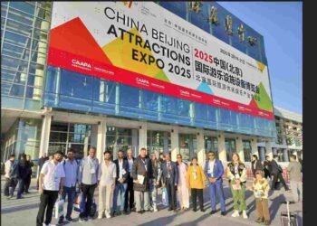 IAAPI, amusement industry, India, China, Beijing, VGP Ravidas, CAAPA Exhibition, amusement rides expo, SBL, WM International, H&S Amusement Equipment, Tenhon Rides, ride manufacturers, Universal Studios Beijing, Happy Valley Amusement Park, Great Wall of China, global amusement landscape, trade association, international collaboration, amusement parks, attractions, industry trends, technology, networking, factory tours, cultural exchange