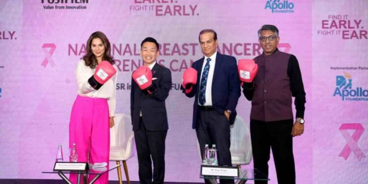 FUJIFILM India Launches National Breast Cancer Awareness Campaign with Upasana Kamineni Konidela 1 FUJIFILM India, Breast Cancer Awareness, CSR Campaign, Upasana Kamineni Konidela, Apollo Hospitals, Apollo Foundation, Find It Early Fight It Early, Women's Health, Early Detection, Healthcare Technology, Community Engagement, Health Awareness India, Preventive Healthcare, Social Responsibility, India Health,