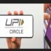 UPI Circle, Zero Balance UPI, NPCI New Feature, How to use UPI Circle, Digital Payments India, BHIM UPI App, Delegated Payments