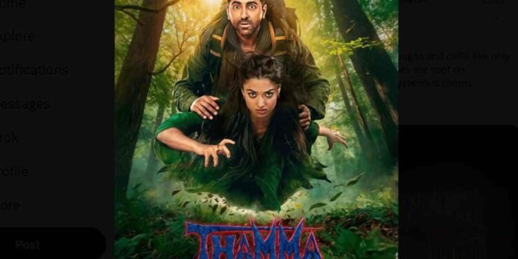 Thamma Movie Review: Betaals, Vampires, and Ayushmann-Rashmika's Unconvincing Love Story 1 thama movie review, thamma reviews, thamma box office collection, thamma movie reviews, thamma movie release date,Thamma Review, Ayushmann Khurrana, Rashmika Mandanna, Maddock Horror Comedy Universe, Vampire Movie, Bollywood Diwali Release, Weakest Link, Nawazuddin Siddiqui, Thamma Rating,