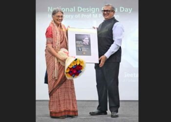 Design Guru Day 2025, Prof. Geetam Tiwari award, World University of Design, sustainable transport India, urban mobility design, road safety research, IIT Delhi TRIPP, National Urban Transport Policy, design education India, mobility future India