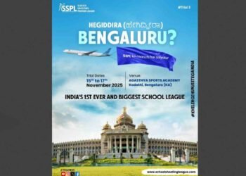 School Shooting Premier League, SSPL, Bengaluru trials, shooting competition, youth sports, Agasthya Sports Academy, student athletes, Indian shooting champions