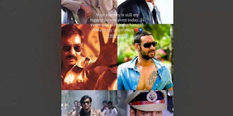 Ajay Devgn, Aaman Devgan, 34 Years of Ajay Devgn, Bollywood News, Aaman Devgan Instagram, Ajay Devgn Anniversary