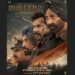 border 2 teaser, border 2 vijay diwas, sunny deol border 2, varun dhawan border 2, diljit dosanjh border 2, ahan shetty border 2, border 2 release date, border 2 cast, t-series jp films