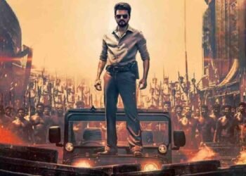 Oru Pere Varalaaru, Jana Nayagan song, Thalapathy Vijay new song, Anirudh Ravichander music, Vijay last film, Jana Nayagan second single, Tamil movie songs 2025