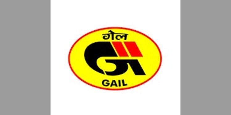 GAIL India Limited, Ujjawal Kshitij 2026, Jubilee Tower illumination, projection mapping