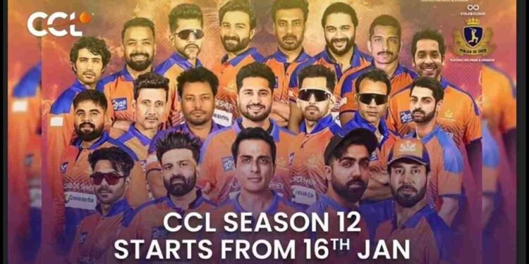 Franchise India Joins CCL Season 12 with Defending Champions Punjab De Sher 1 Franchise India CCL Season 12, Punjab De Sher sponsor, Sonu Sood CCL