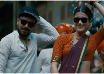 GAIL India, Sports Scholarship Programme, Indian athletes support, youth sports India