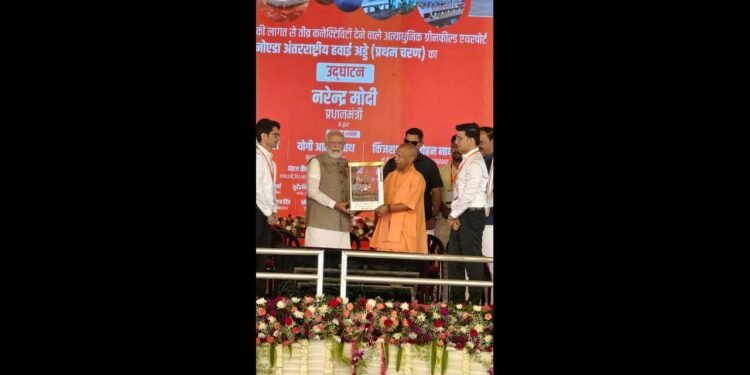 Noida International Airport NIA completed on time through CM Yogi’s vision and regular review 1 CM Yogi Adityanath, Noida International Airport completion, NIA project management, UP aviation hub, Jewar Airport news