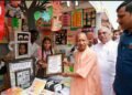 UP startups, CM Yuva scheme, Yogi Adityanath, youth entrepreneurship India, startup growth UP, innovation India