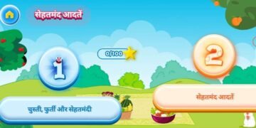 Sesame Street App,Sesame Workshop India, Abbott India, Sehatmand Aadatein, Chalo Sesame Street app, healthy habits for kids, nutrition learning India, early childhood development
