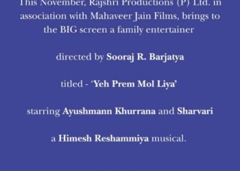 Yeh Prem Mol Liya, Sooraj Barjatya new film, Ayushmann Khurrana movie 2026, Sharvari film, Rajshri Productions film