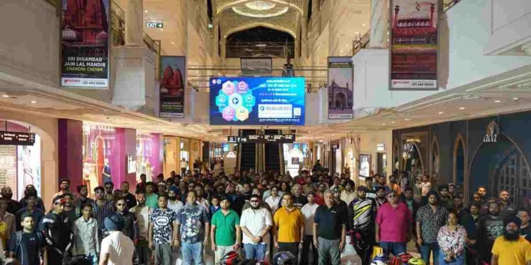 Riders Ki Baraat 2.0, Omaxe Chowk events, 1000+ bikers Delhi, Chandni Chowk bike rally, OCPR biking event
