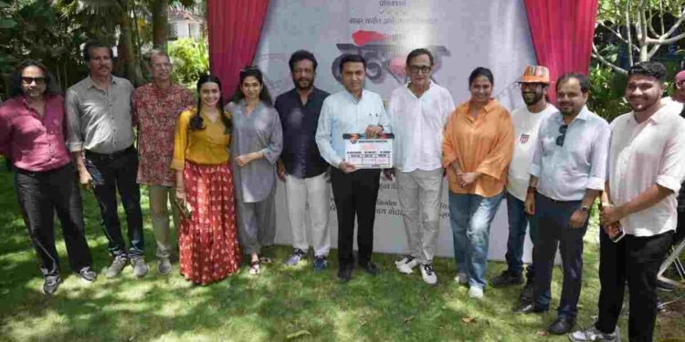 Bandkhor Marathi film, Mahesh Manjrekar Bandkhor, Vinsan Graphic Production, Marathi movie launch Goa, women empowerment Marathi film