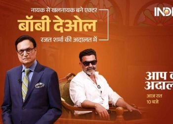 Bobby Deol emotional, Bobby Deol on Dharmendra, Aap Ki Adalat Bobby Deol, Rajat Sharma interview, Dharmendra memories, Sunny Deol, Bobby Deol tears, Ashram web series, Baba Nirala, Bollywood news