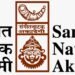 Sangeet Natak Akademi Awards 2024 2025, Akademi Ratna fellows, Akademi Puraskar winners, national performing arts awards India, Ministry of Culture announcements