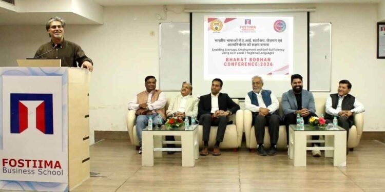 Inaugural session of the AICTE VAANI Artificial Intelligence conference at FOSTIIMA Business School Delhi